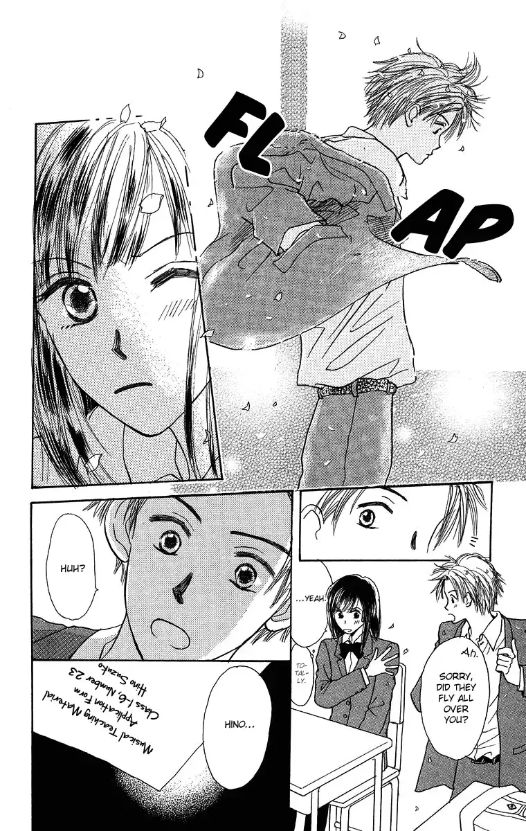 Koi no Uta Chapter 4 8